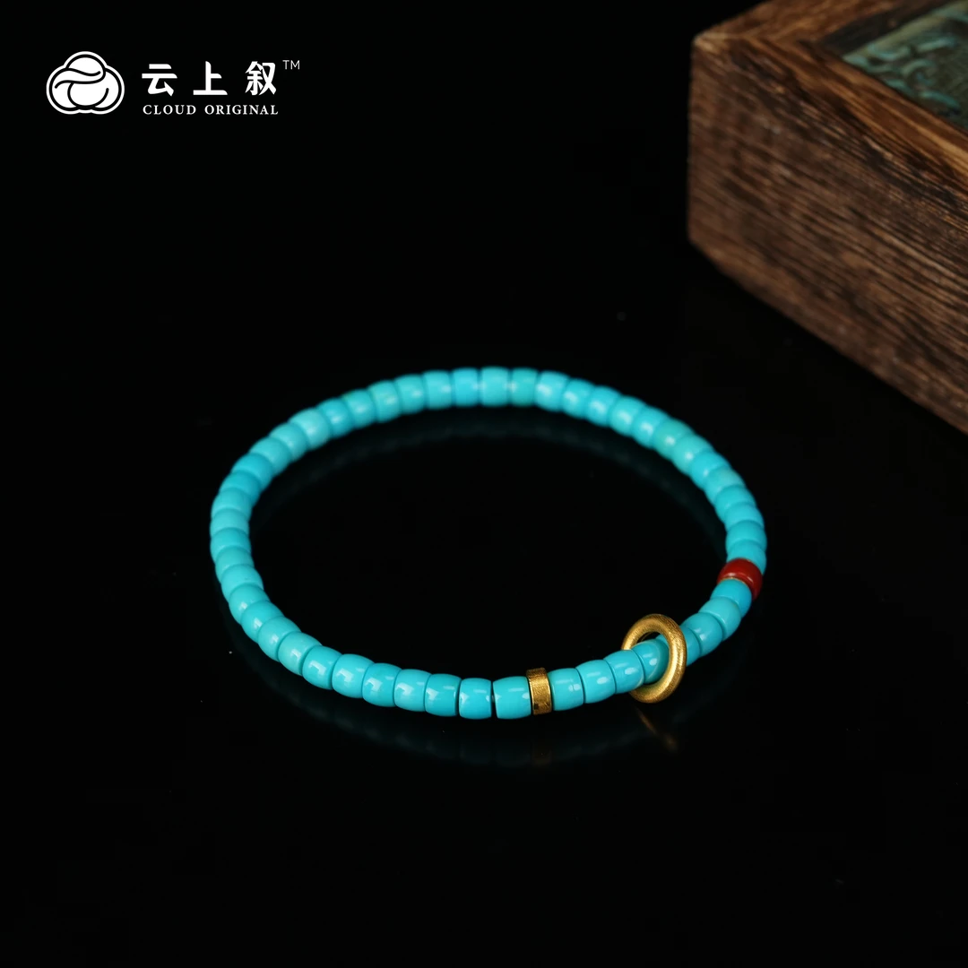 【云上叙】 27 QJD09100009 绿松石DIY手串-多样性发其一
