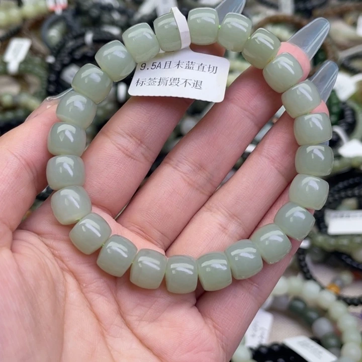 未镶嵌手链和田玉且末蓝浅色