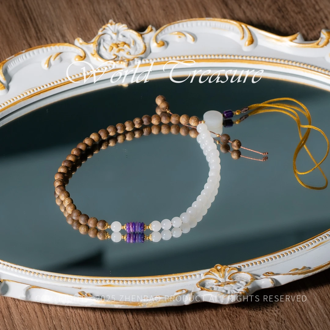 世间臻宝-黑棋楠DIY手机挂/5mm+/多样性发/P8444