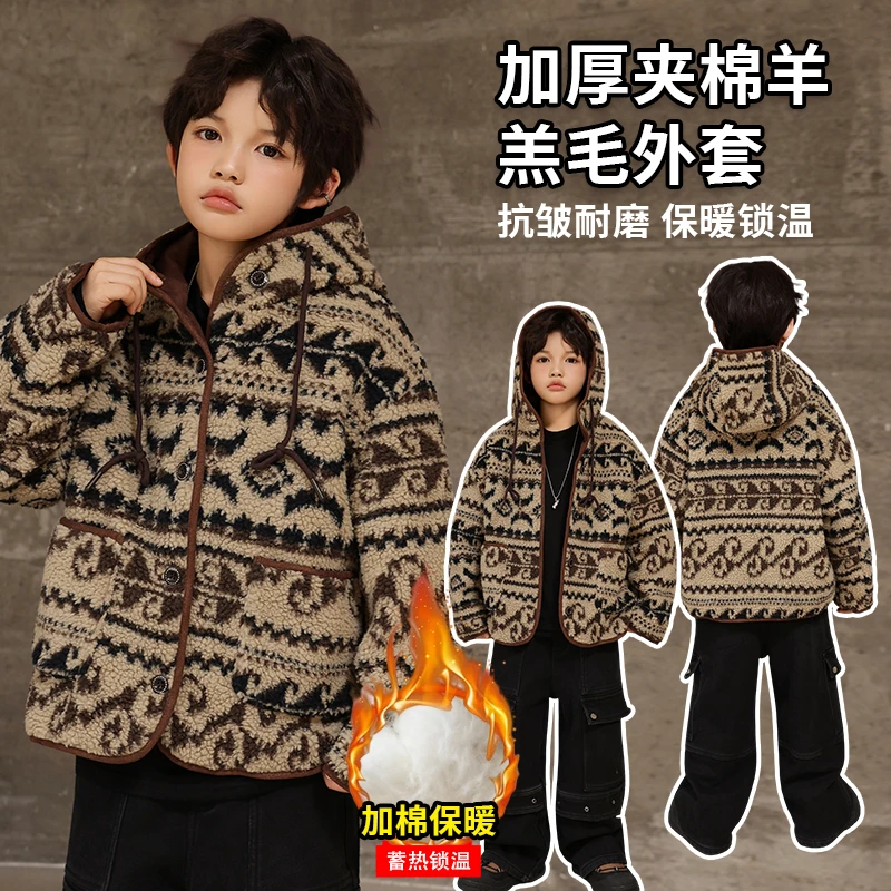 冬装外套2025新款男童加绒外套QZ242