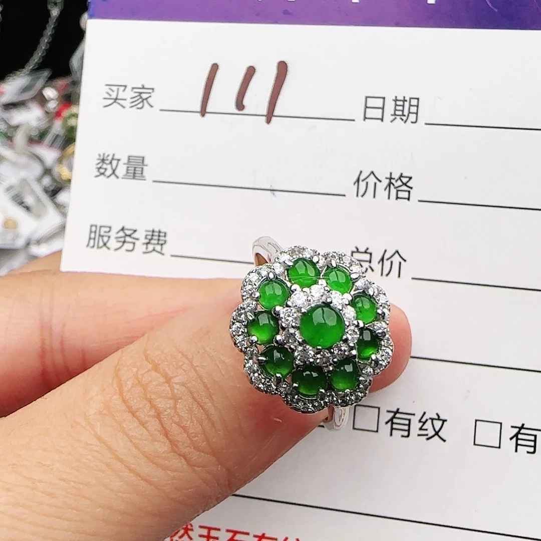 银S925镶嵌戒指翡翠w