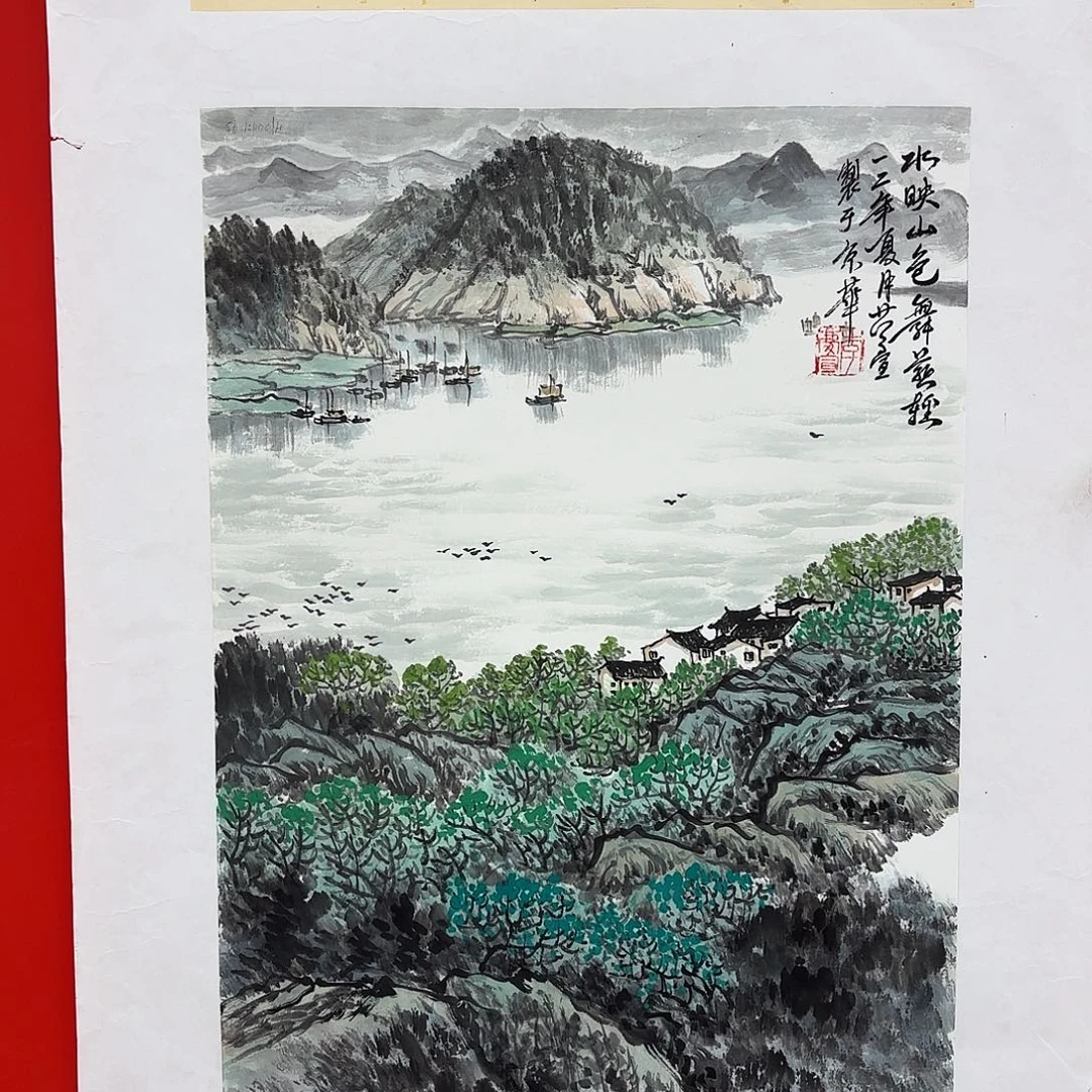 国画庆宣先生精品系列