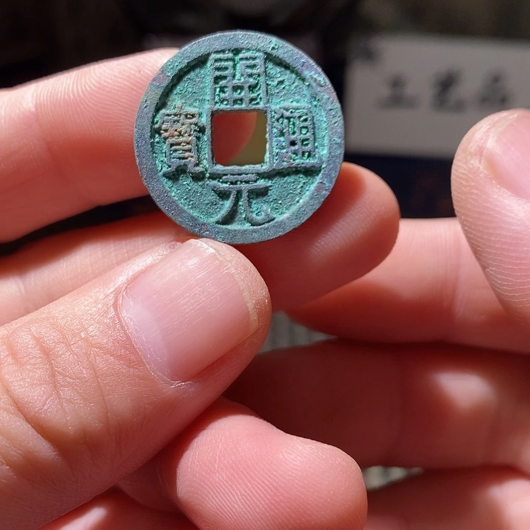 现代铜工艺品定制类钥匙扣