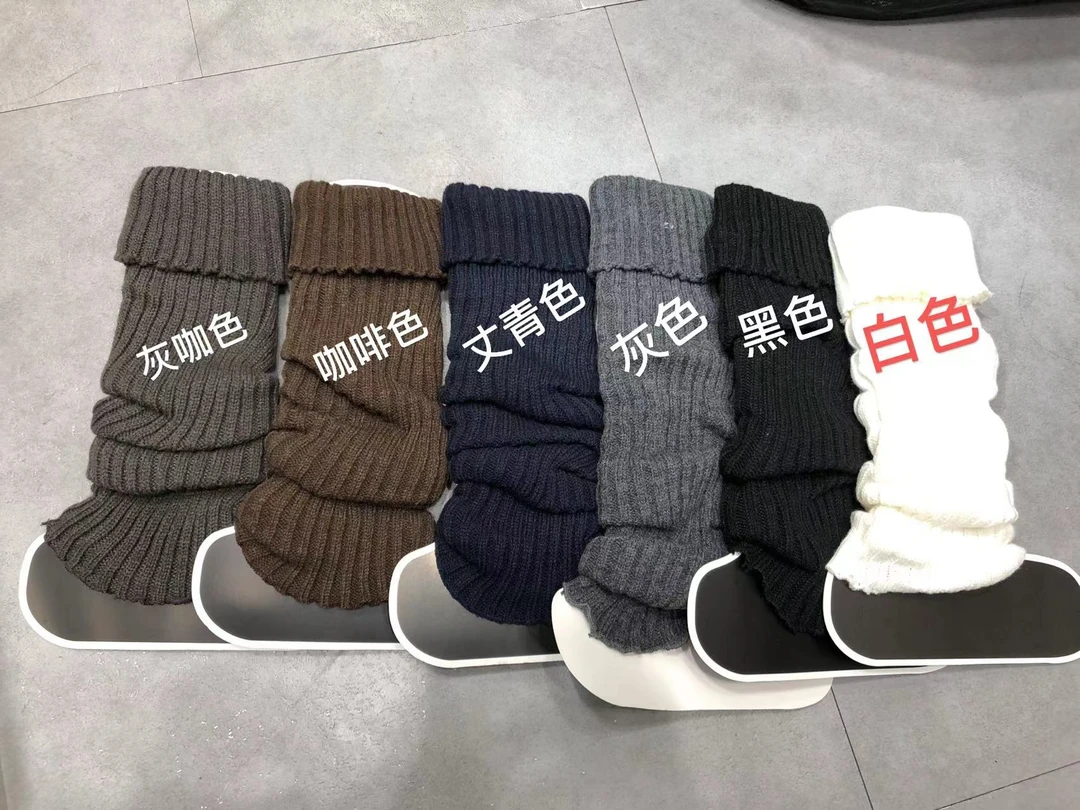 YEER·SHOP 爷儿秋季时尚百搭新款多色ins风袜套