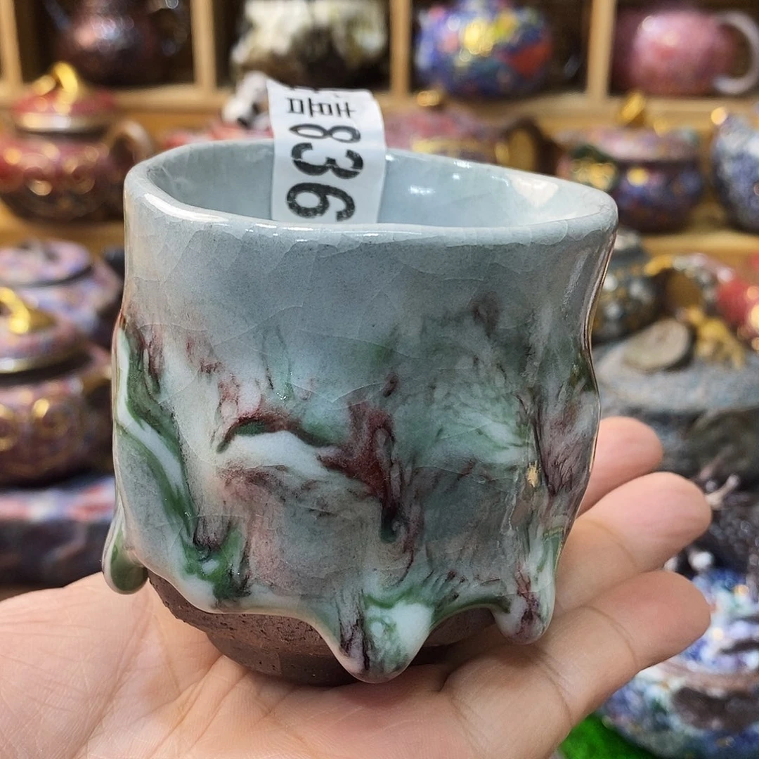 粗陶志野柴柴茶器