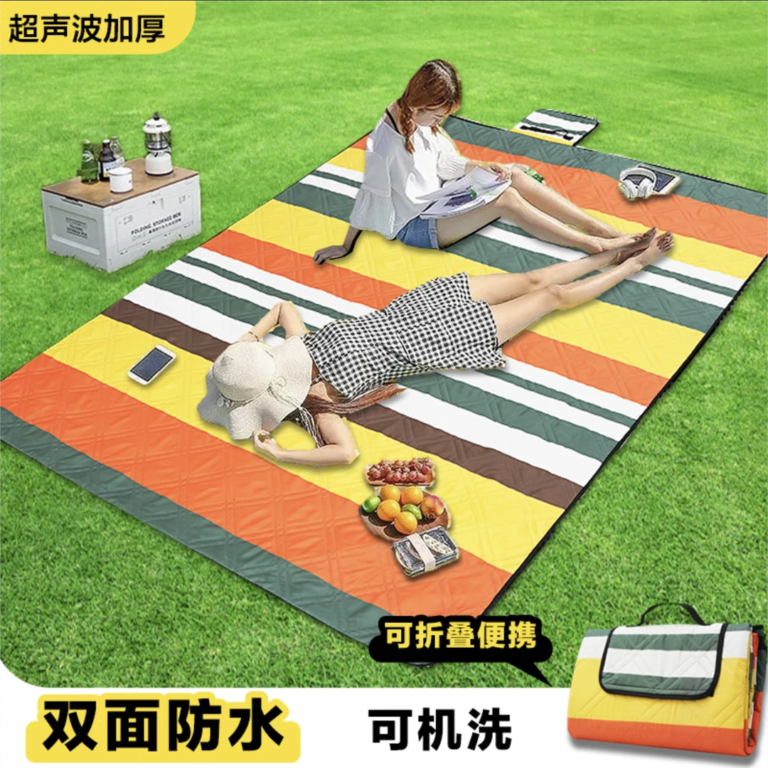 超声波野餐垫防潮垫加厚春游户外坐垫露营帐篷垫野炊草坪便携