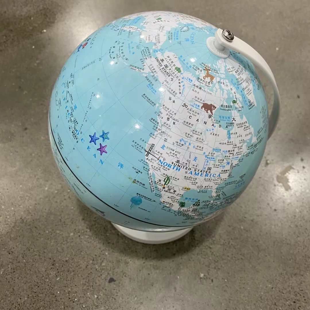 【未来百货专属】gp地球仪W702