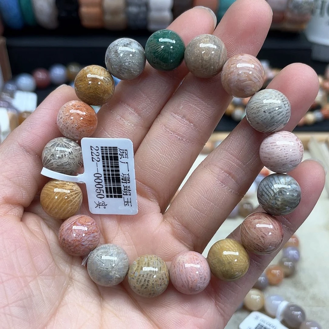 硅化珊瑚（珊瑚玉）手串未镶嵌林*姐620