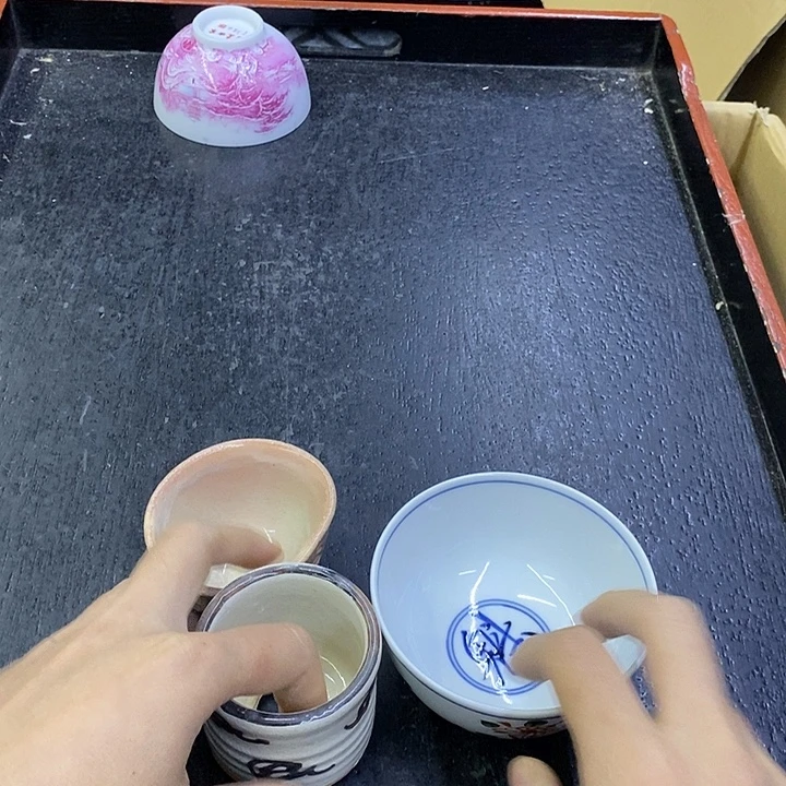 花***入玲珑堂精品百货商行