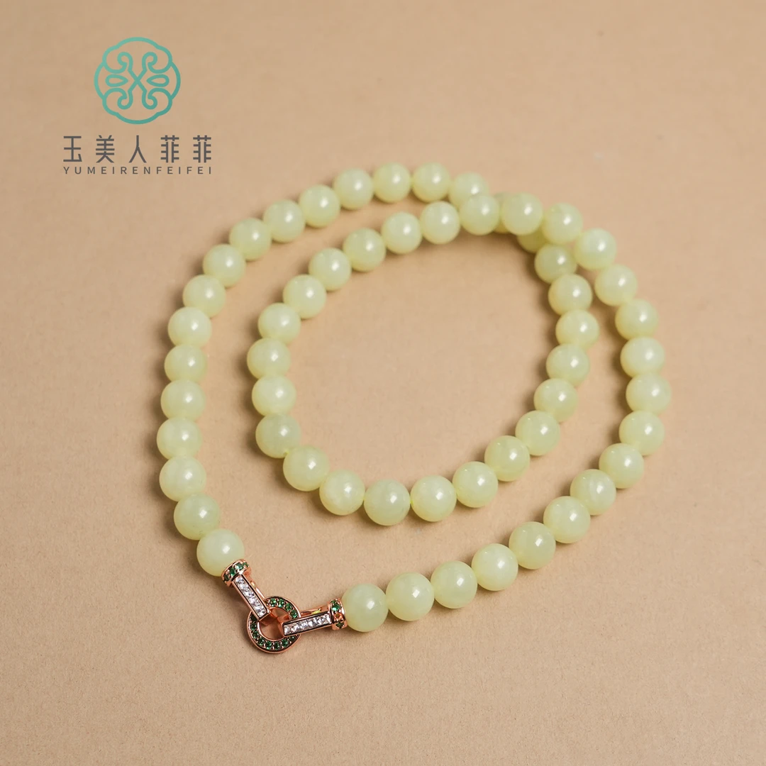 菲菲珠宝好*和田玉项链-圆珠约8mm