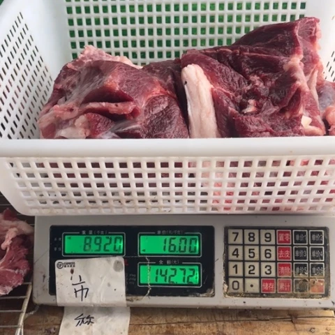 60中国大陆食用农产品忍*行
