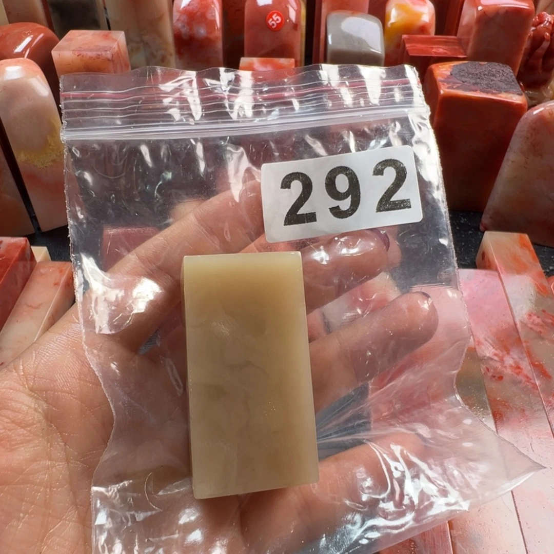 印石寿山石老挝石