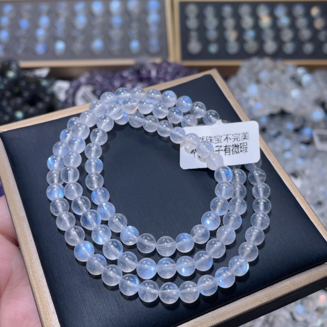 手链未镶嵌长石蓝月光手链多圈5.5mm+