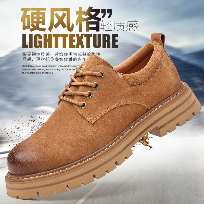 男士复古厚底工装男鞋低帮休闲户外鞋圆头马丁靴舒适透气时尚3208