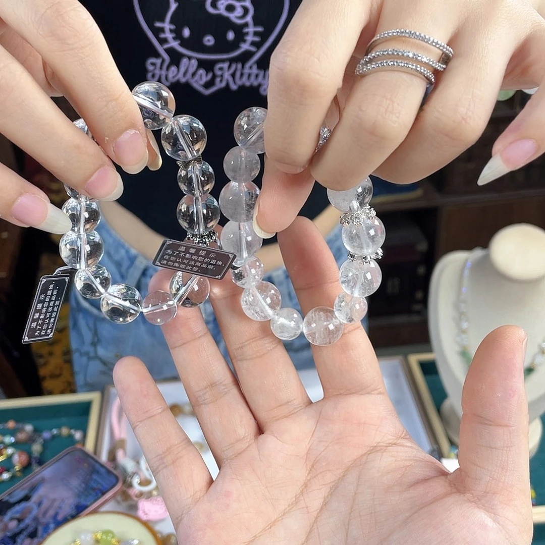 水晶手链银S925镀金镶嵌