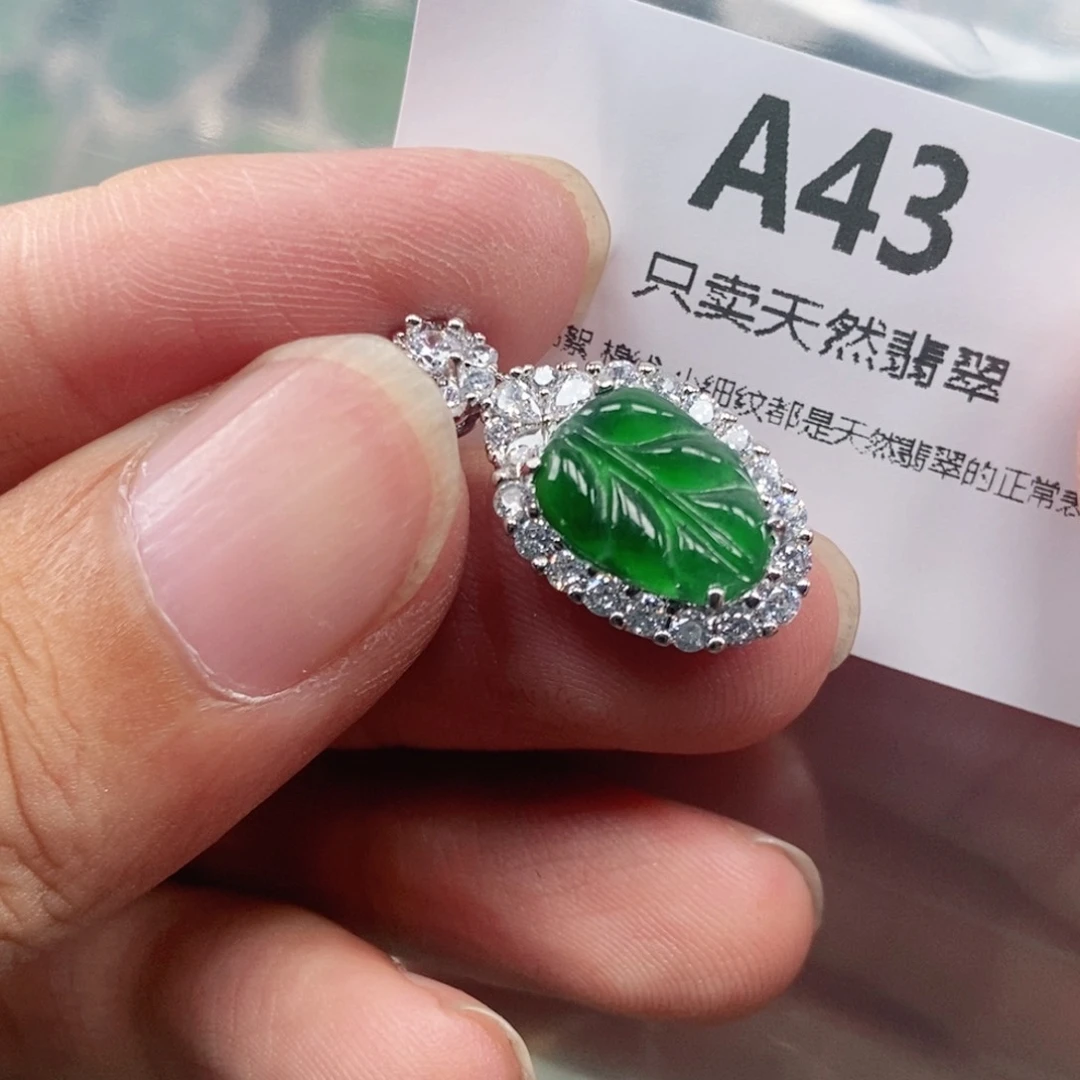 【闪购商品】颈饰未镶嵌翡翠