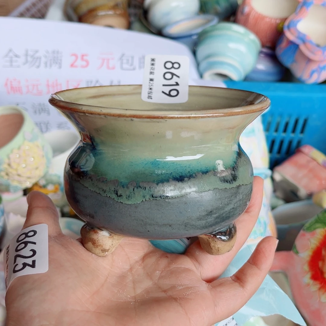 景德镇手工制作瑕疵8619口9