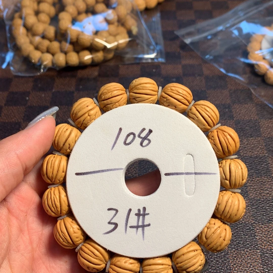 桃核手串不*31号链接，