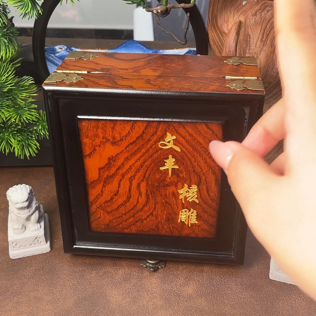 橄榄核手串/手链文丰雕刻