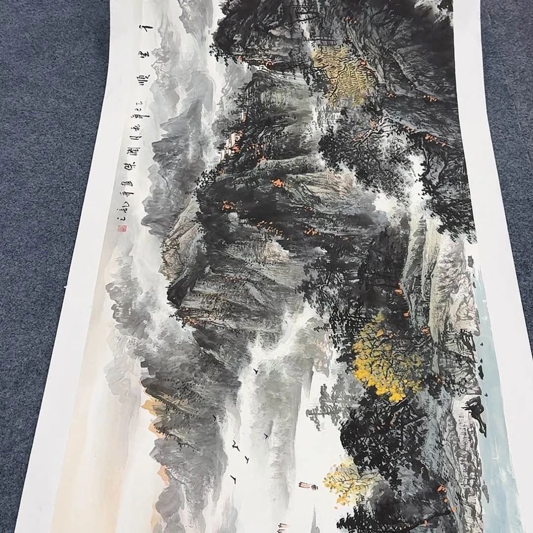 事事如意万事如意万事如意