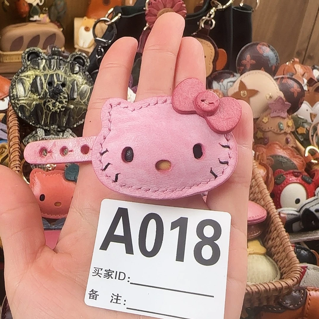 牛皮便携款A018包带扣款