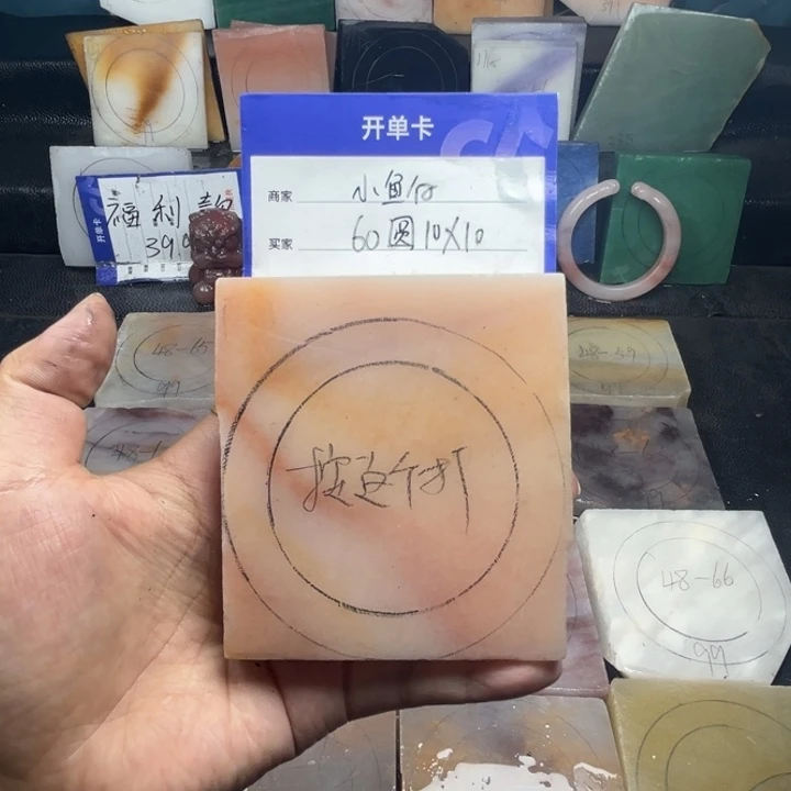 石英质玉手镯未镶嵌小*仔定制手镯