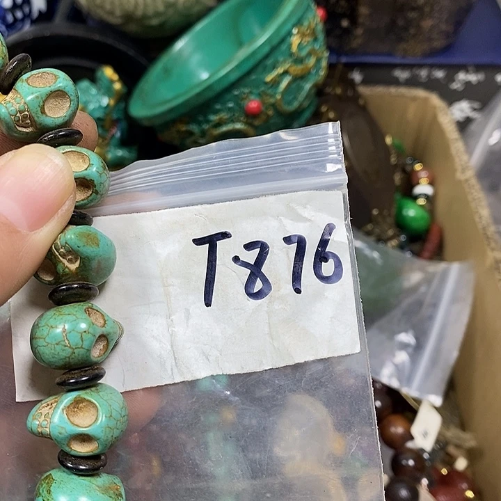 用***3最美古村专属链接