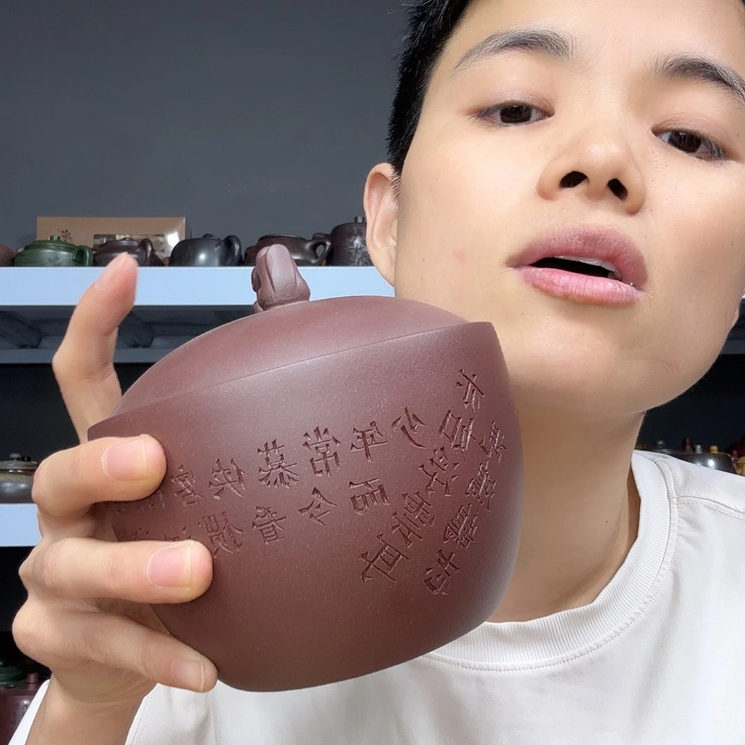 茶壶底槽青民间手艺人全手工制作