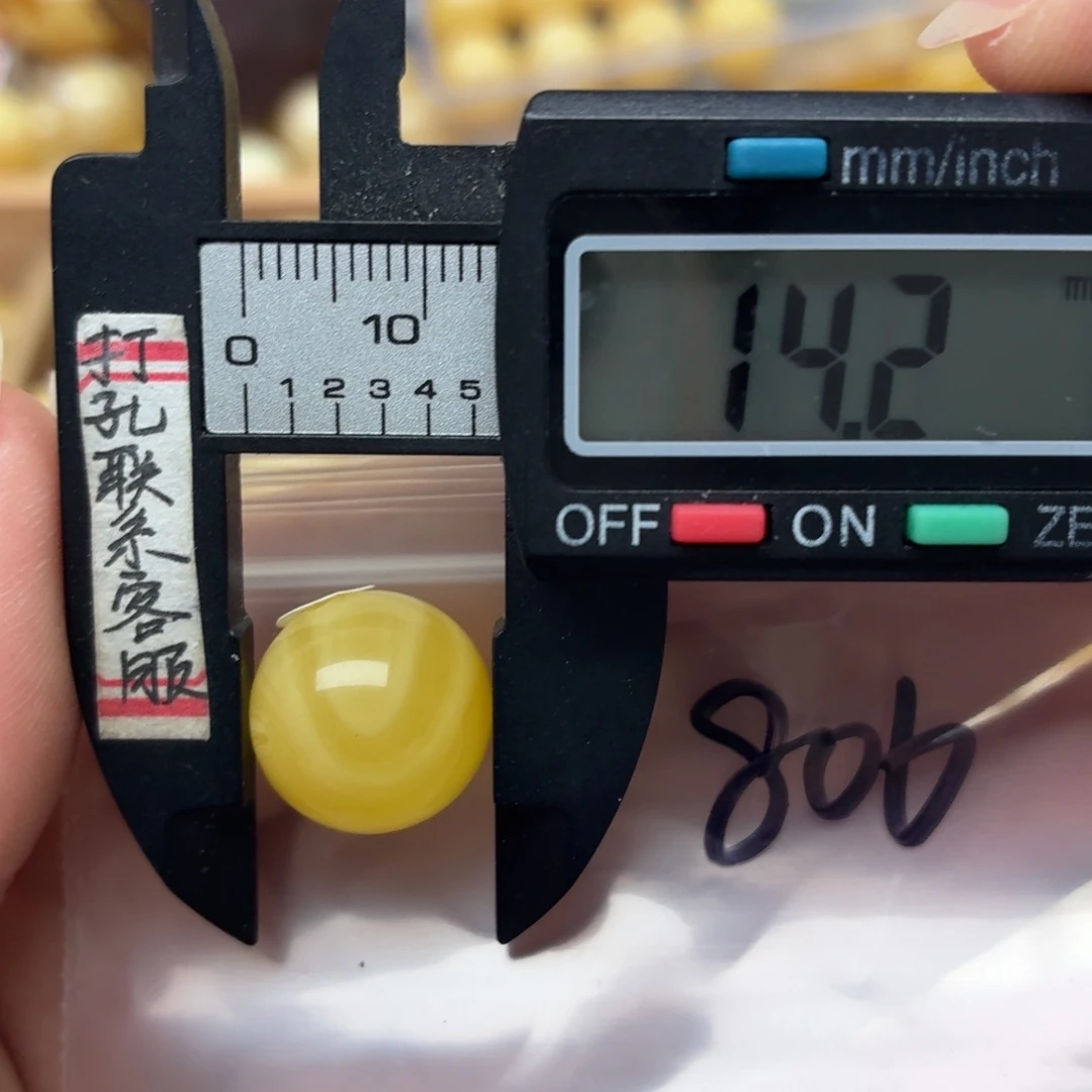 未镶嵌蜜蜡裸石蜜蜡