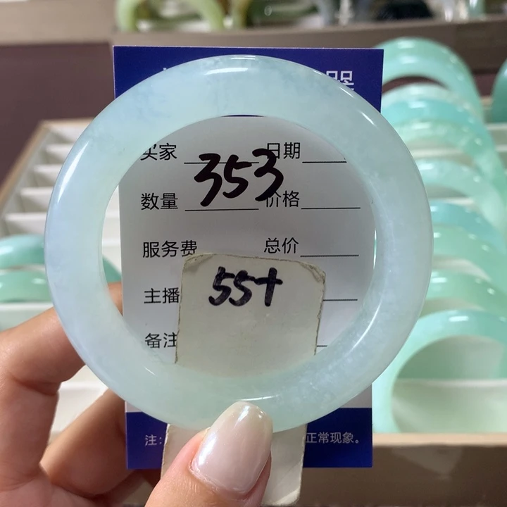未镶嵌蛇纹石玉手镯353