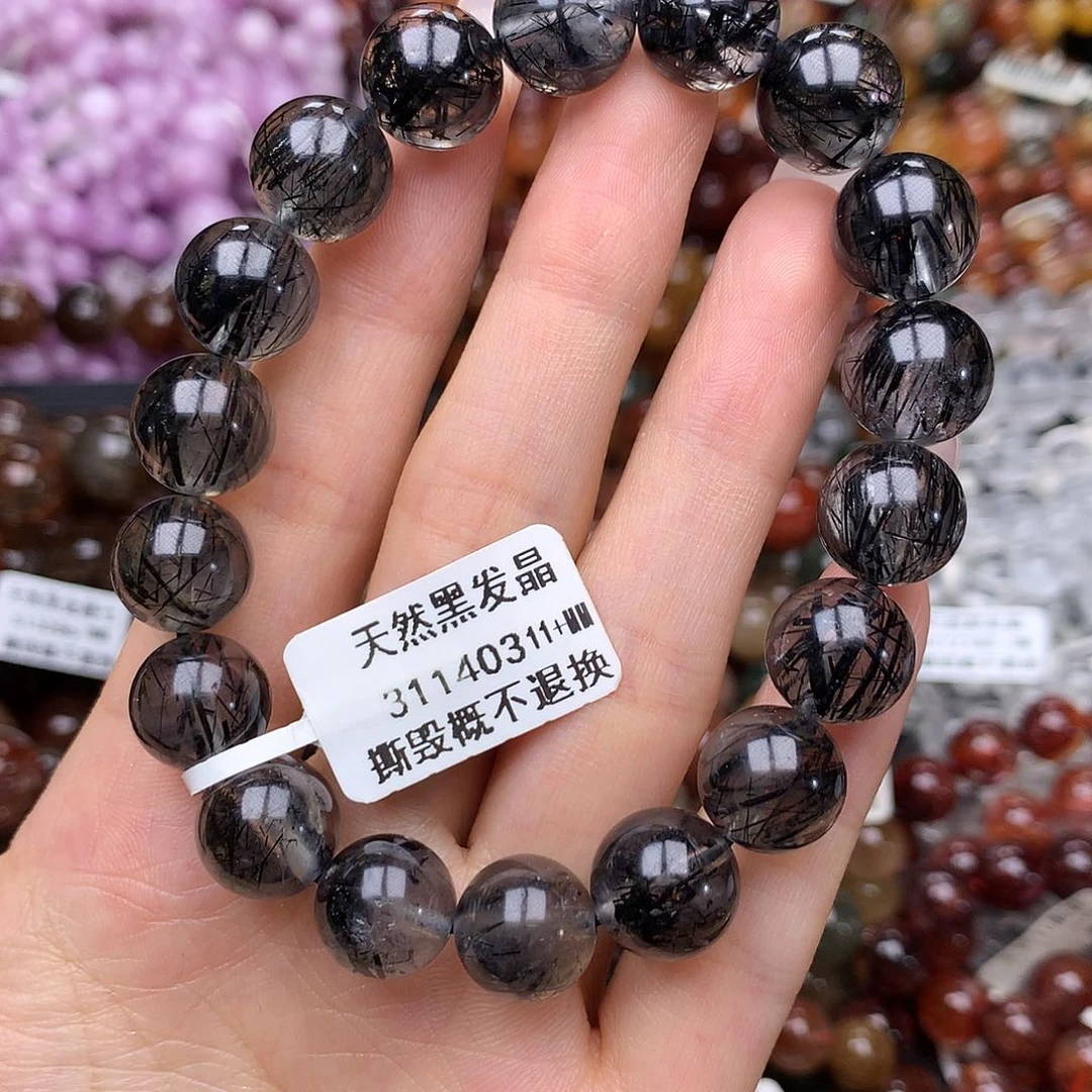 未镶嵌手链水晶手链