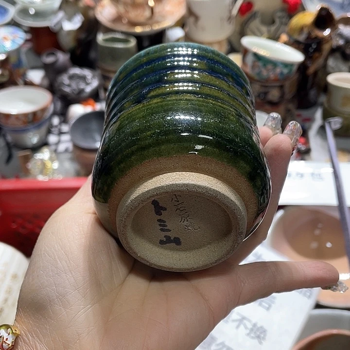 瓷片19.9包邮新疆西藏不发货