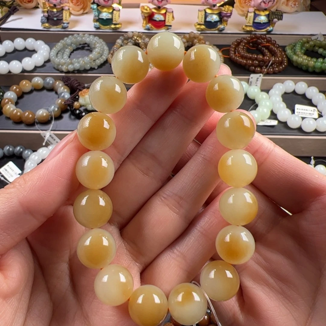 手链未镶嵌和田玉