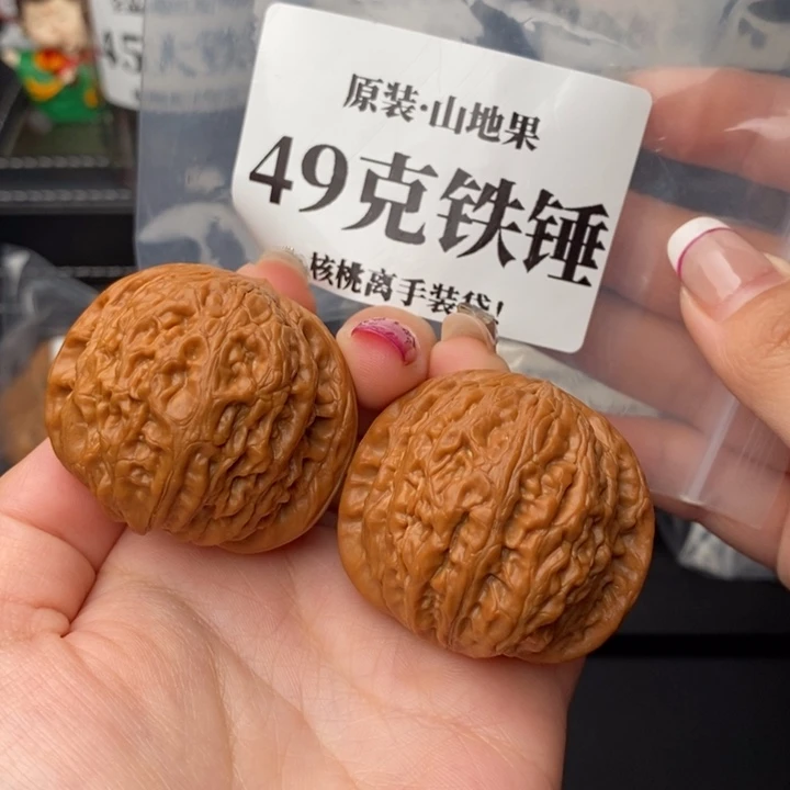 把件文玩核桃达****柔铁锤41.5克49