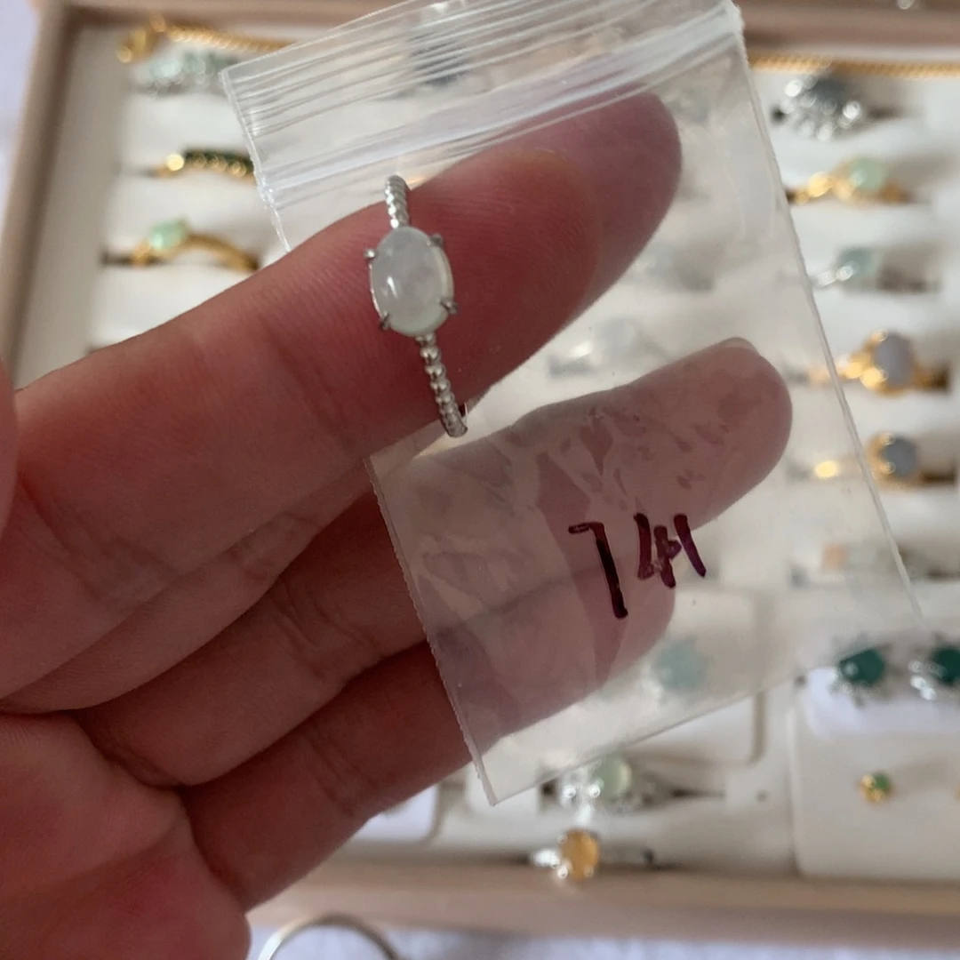 未镶嵌戒指翡翠741