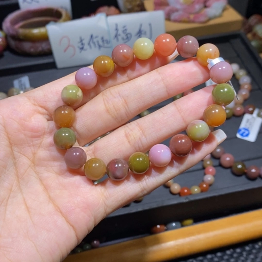 【闪购商品】未镶嵌手链玛瑙/玉髓
