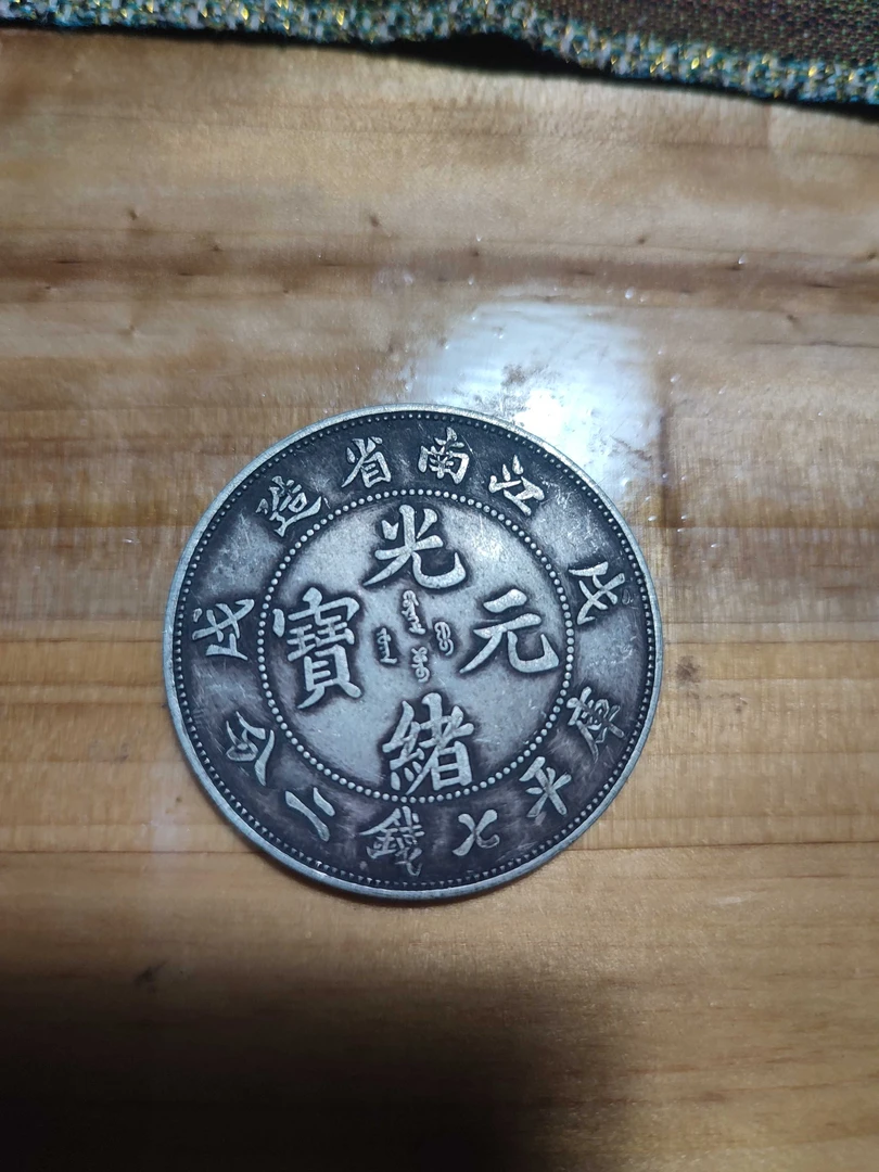 【缅泰甄选】B075精选手工摆件复古工艺摆件现代仿古
