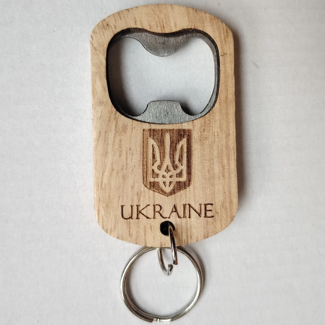 乌克兰三叉戟标志酒起子一只（双面雕刻图案）