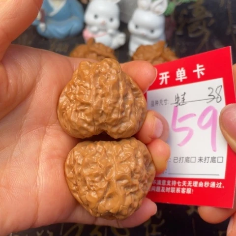 吊坠文玩核桃文玩的好