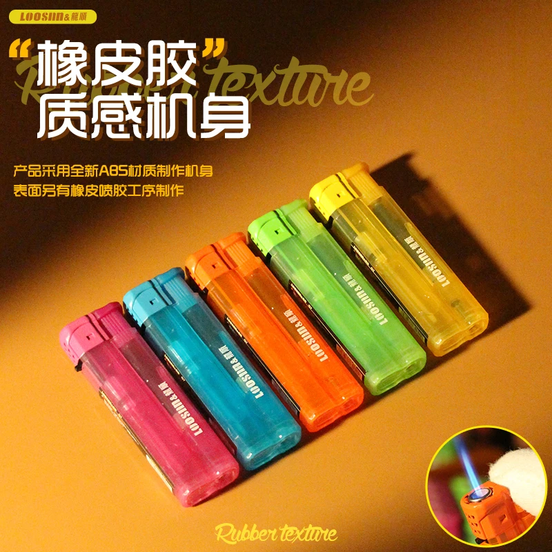 一次性打火机批发零售家用耐用蓝焰直冲防风打火机普通按压款包邮