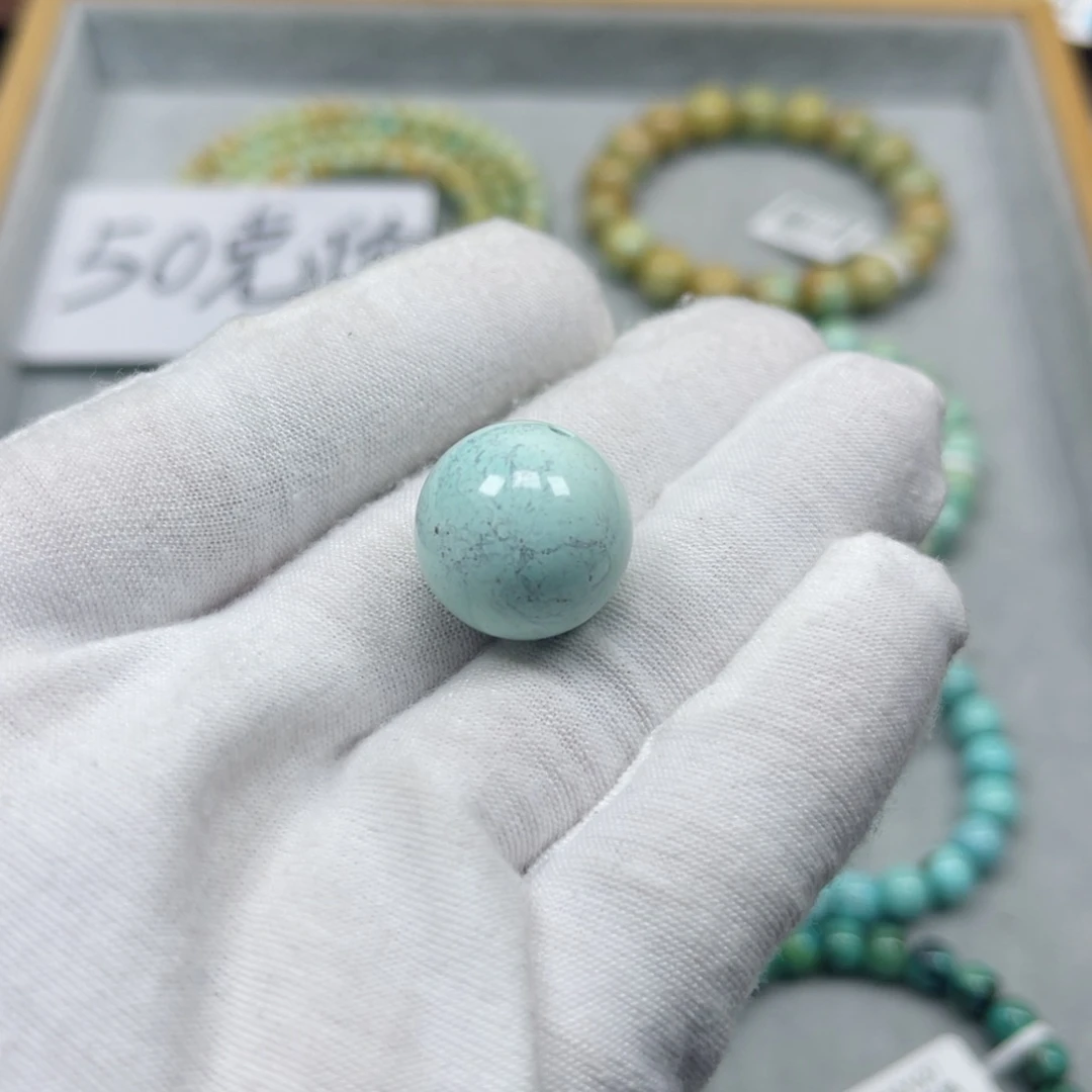 绿松石挂件未镶嵌