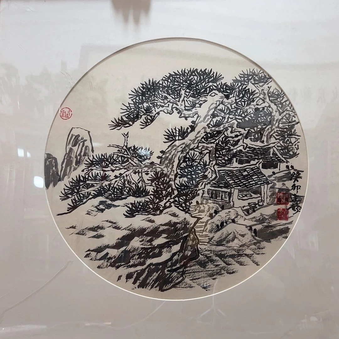 书法书法作品欣赏，书法