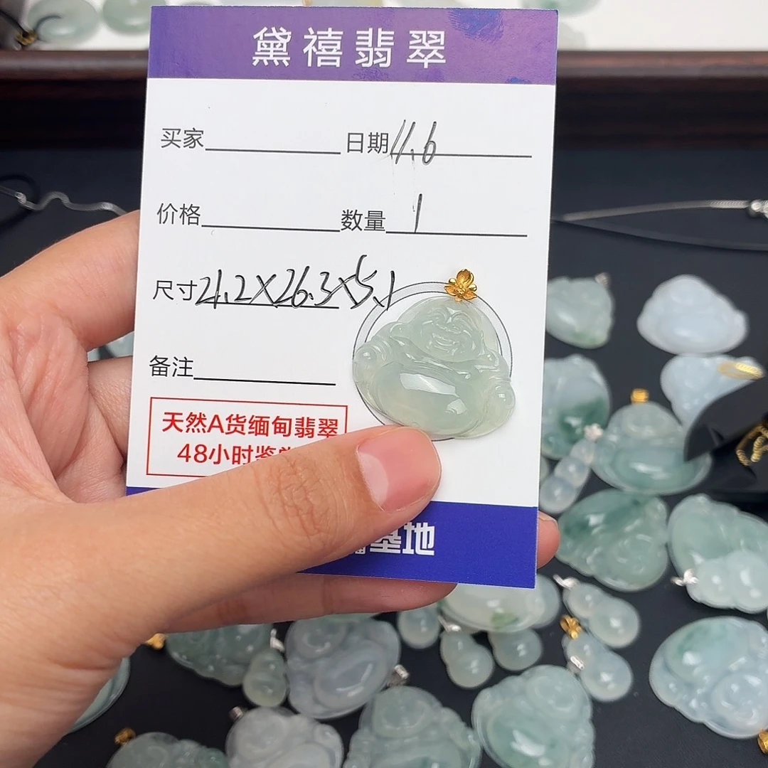 抹***凉翡翠18K金镶嵌颈饰