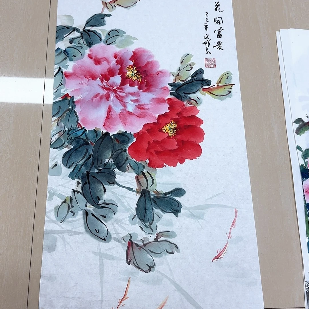 国画国画作品集一个