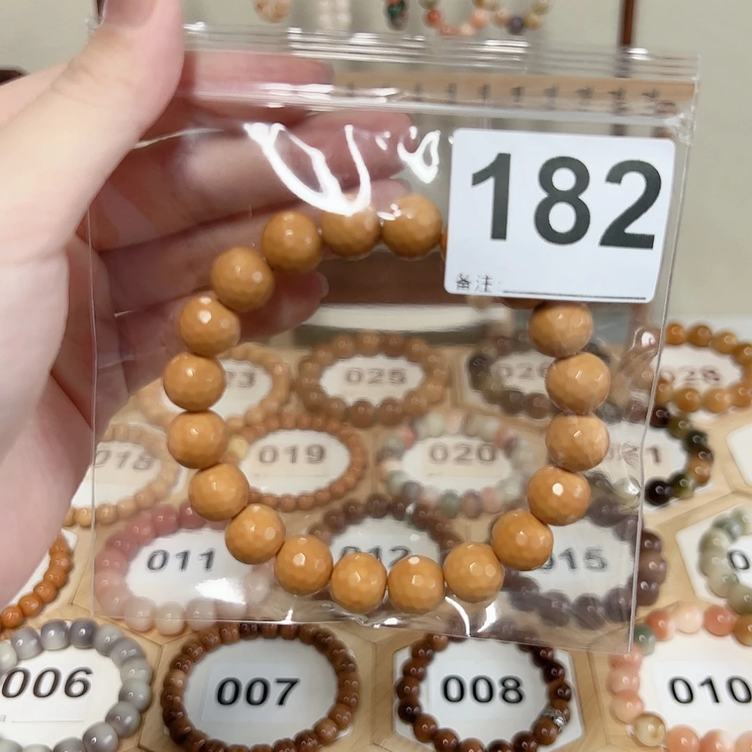 噗***.吊坠白玉菩提菩提