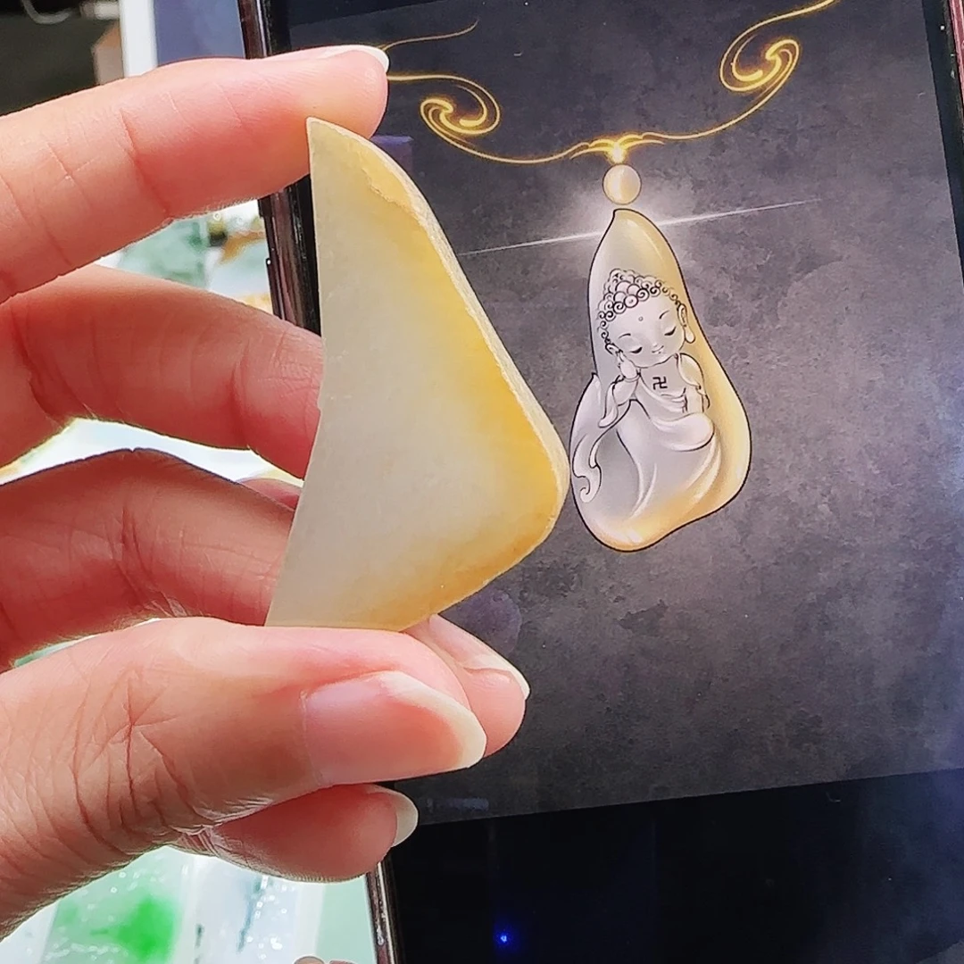 定制翡翠未镶嵌缅甸翡翠挂件