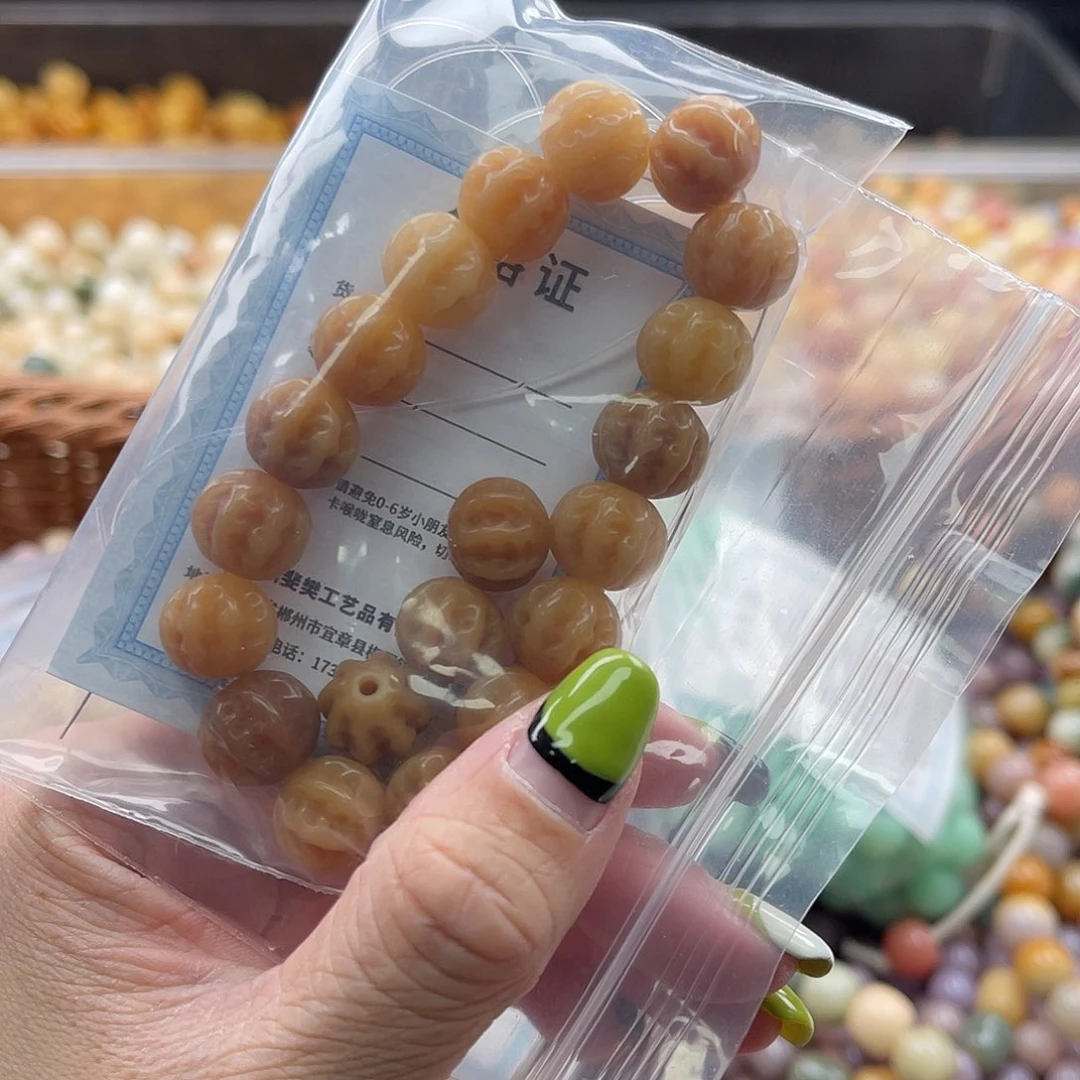 白玉菩提吊坠A/11mm/1串