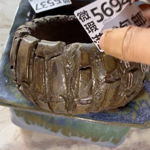 罐5694 微瑕38包邮景德镇陶瓷