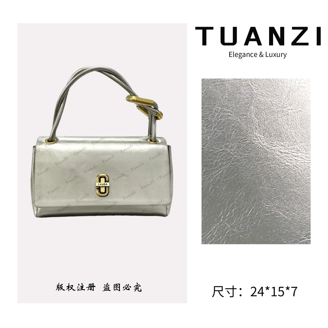 『高端玩家』M＆J新款mini dualbag经典手提腋下包 SD-5195-1-中古银