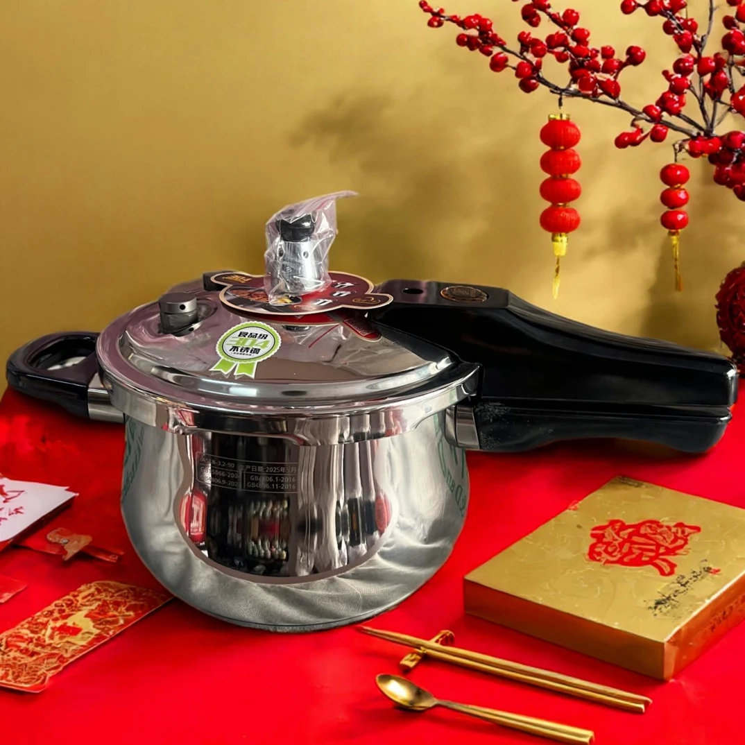 16-23高压锅家庭煮妇 商用人事